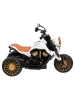 (м)Трицикл Электромобиль TR703 (Белый)