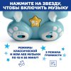Chicco Проектор "Радужный мишка" / цвет нейтральный