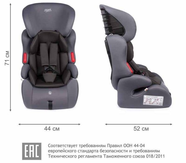 Siger Автокресло "Космо Люкс" (9-36 кг) / цвет маренго