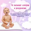 YokoSun Одноразовые пеленки, 50*50 см, 10 штук