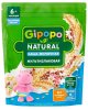 Gipopo Каша молочная мультизлаковая, с 6 месяцев, 180 г
