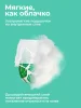 Offspring трусики-подгузники,XL12-20 кг 30 штВосточные сказки