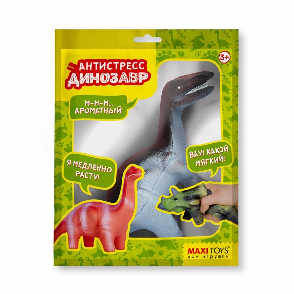 Maxitoys Игрушка Антистресс-Динозавр "Теризинозавр"