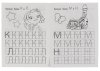 Умка IQ-прописи «МУЛЬТмикс. Пишем печатные буквы»  – внешний вид и детали