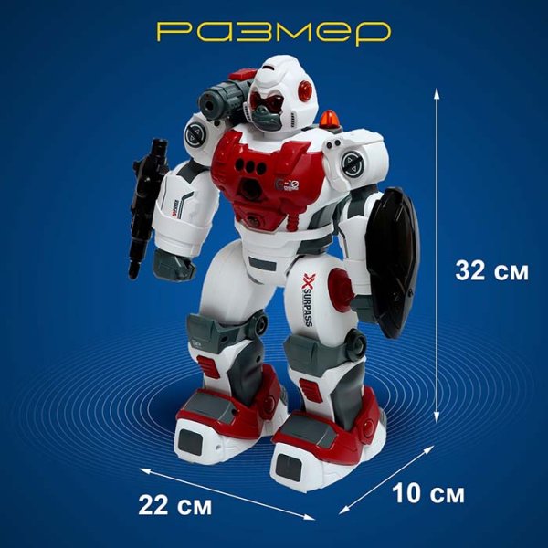 IQ Bot Робот радиоуправляемый "Гориллабот"