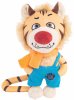 Gulliver Мягкая игрушка Тигренок Дерзкий, 20 см