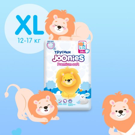 Joonies Подгузники-трусики Premium Soft XL (12-17 кг), 38 штук