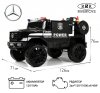 C333MC Детский электромобиль   (Черный)