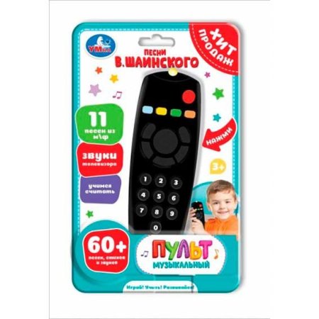 Умка Пульт обучающий 60 песен, стихов и звуков на блист. HT1400-R-WOD