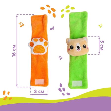 Крошка Я Браслеты-погремушки «Собачка»