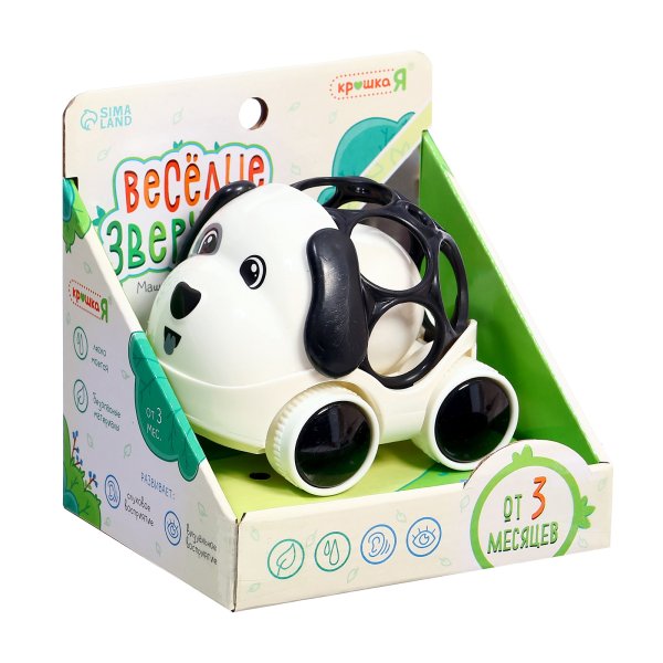 Крошка Я Погремушка "Весёлые зверята.Собачка" SL-06926C   10638646
