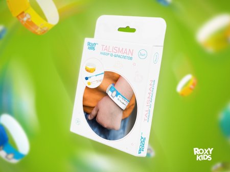 Roxy-Kids Набор ID-браслетов Talisman, 3 штуки