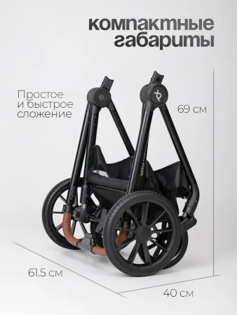 (Т) Коляска 2в1 Bambini Moretti Travel  (Grey)