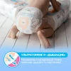 Трусики Joonies Premium Soft M (6-11 кг) 68 шт.
