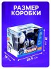 IQ Bot Собака-робот интерактивная «Чаппи»