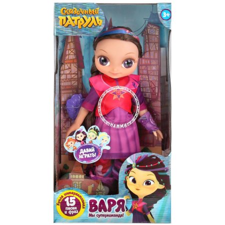 игрушка Карапуз Кукла озвученная Сказочный патруль Варя 32см мэджик, 15 песен и фраз