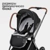 (Т) Коляска 3в1 Bambini Moretti  Adele  (Black)