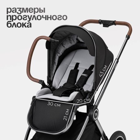 (Т) Коляска 3в1 Bambini Moretti  Adele  (Black)