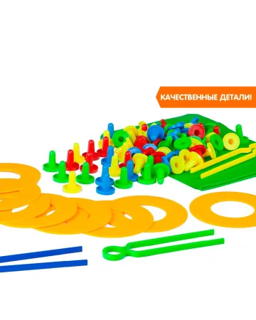 Развивающие настольные игры Bondibon «ДЕРЖИ БАЛАНС», BOX