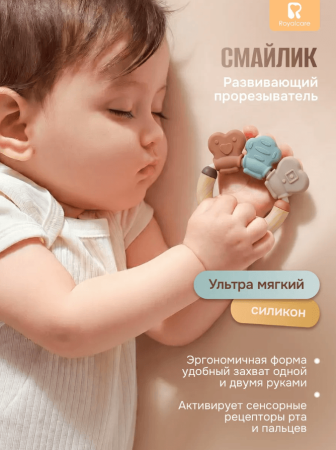 Набор детский "Я родился"