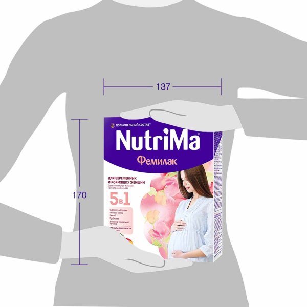 NutriMa Фемилак 5 в 1 для беременных и кормящих женщин, со вкусом манго