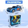 Автоград Машина радиоуправляемая Voice
