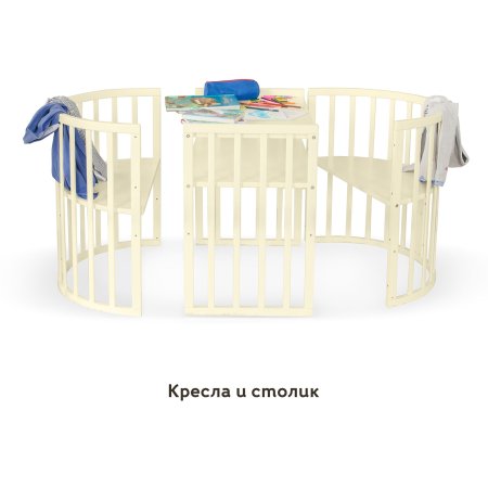 Noony Удлинитель для  кроватки-трансформер Cozy / цвет слоновая кость