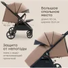 Коляска прогулочная SENSA  (grey brown nova)