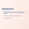 Шампунь Bubchen 400 мл