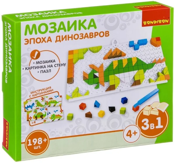 Логические, развивающие игры и игрушки Bondibon Мозаика «ЭПОХА ДИНОЗАВРОВ», 198 дет.,