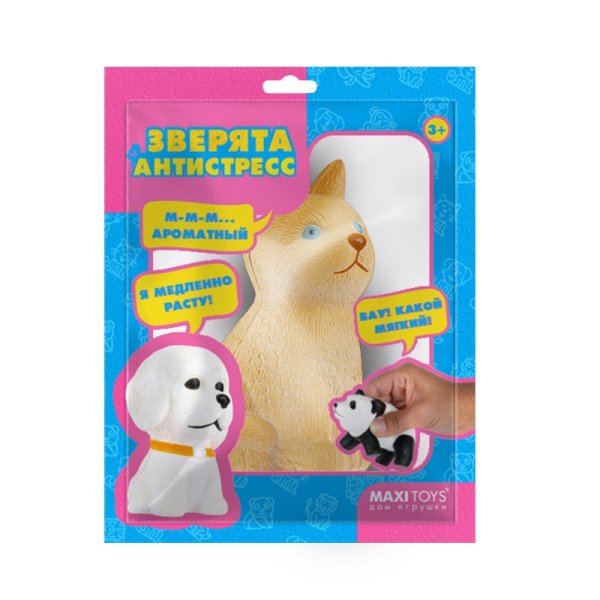 Maxitoys Игрушка-сквиш Зверята-Антистресс Домашняя кошка, 10 см, в красочном пакете с окошком