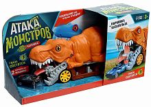 Автоград Парковка-автотрек «Атака монстров. Динозавр»					