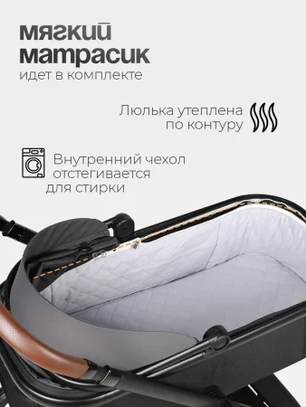 (Т) Коляска 2в1 Bambini Moretti Selena (Grey)