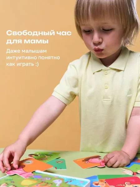 BertToys Интерактивная развивающая игрушка для детей ПазлТач "Животные зоопарка" говорящий пазл