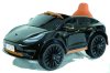 Toyland Электромобиль Tesla Model X 1589