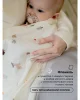 Пелёнки фланелевые BUBA KIDS, 3 шт., Заповедный лес/ серый/ бежевый, 95х115