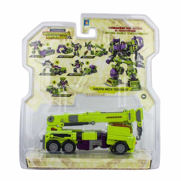 1toy Трансботы "Инженерный батальон XL: "Мега Кранер" блистер