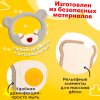 Крошка Я Набор погремушек - прорезывателей для зубов "Мишуткин завтрак"   9950428