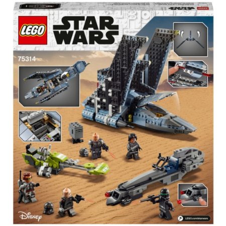 Lego Star Wars Конструктор "Штурмовой шаттл Бракованной Партии" 75314