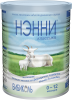Нэнни Сухая молочная смесь Классика на козьем молоке 0-12 месяцев / 400 г