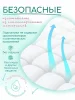 Подгузники Marabu Platinum Line,M, 6-11 кг, 44 шт./кор. 4шт.