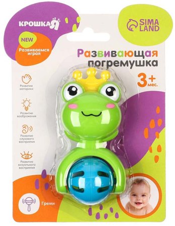 Крошка Я Погремушка «Принцесса Лягушка»