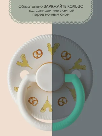 Комплект латексных пустышек Paomma (S, 0–6 мес), 2 шт — Buttercream / Matryoshka dolls 