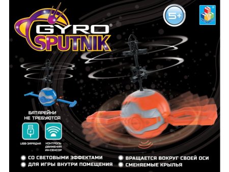 1Toy Шар с лопастями Gyro-Sputnik