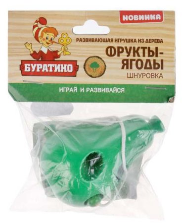 Буратино Шнуровка "Фрукты-ягоды"