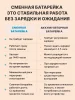 Термометр электронный умный с приложением для мониторинга
