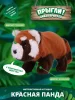 Игрушка интерактивная Прыгли!,красная панда