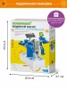 Игровой набор Водяной насос, 29 предметов. Green Science/ Грин Сайенс 4М