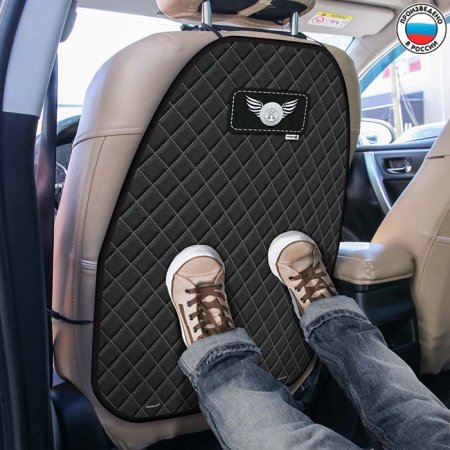 Крошка Я Чехол на автомобильное сиденье