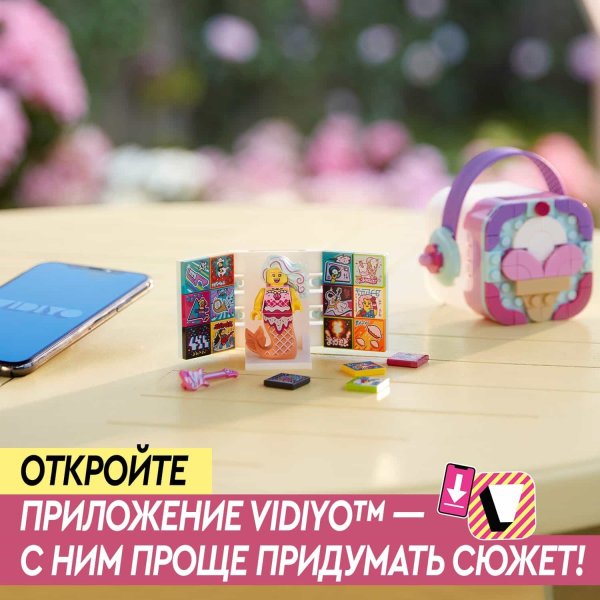 LEGO VIDIYO Конструктор "Битбокс Карамельной Русалки"